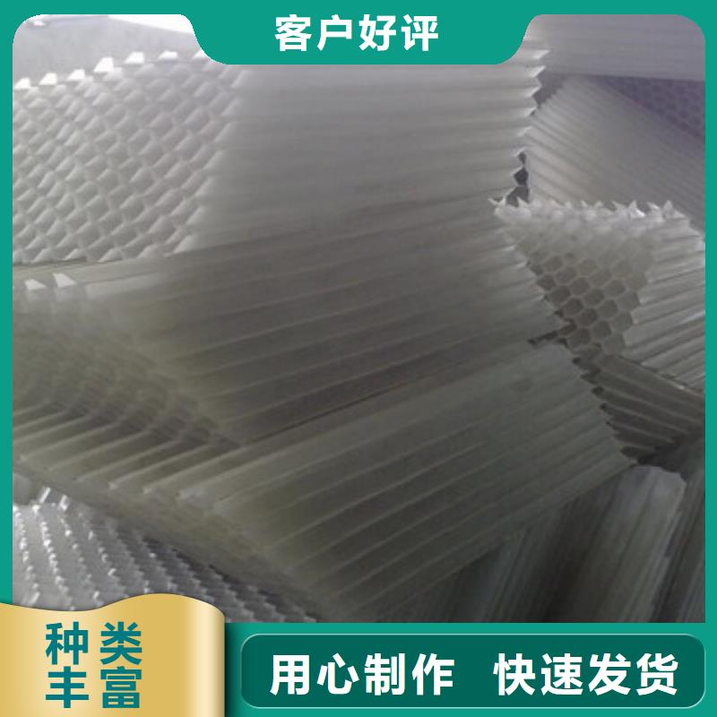 蜂窝斜管蜂窝斜管填料现货