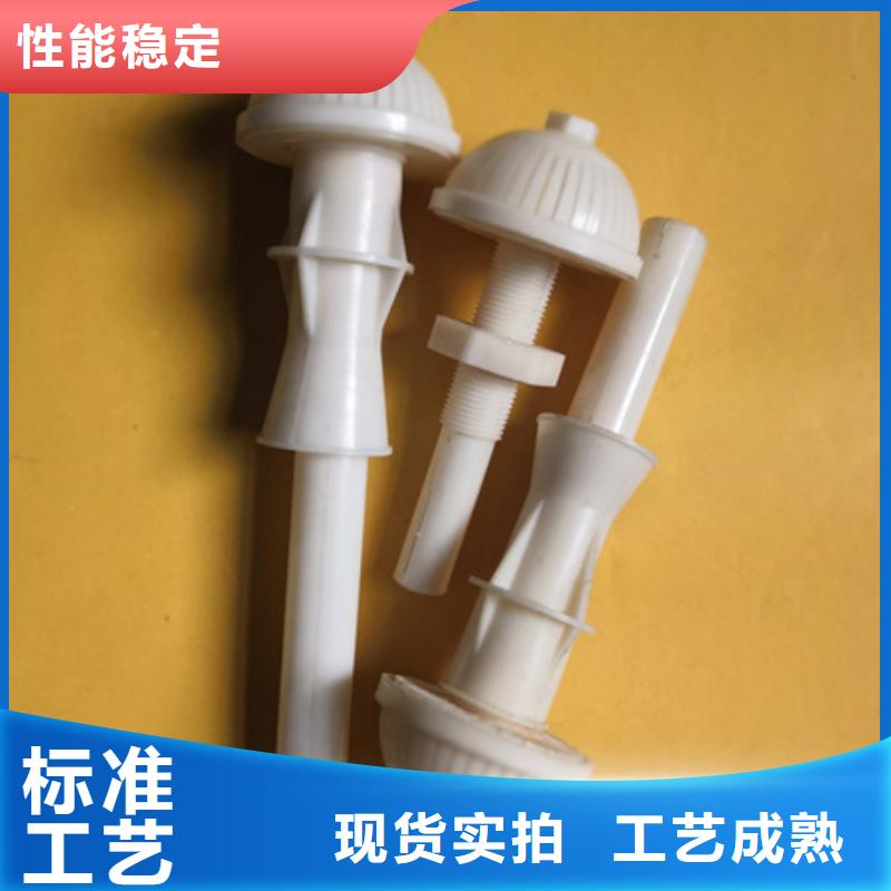 滤头帽泡沫滤珠物流配货上门