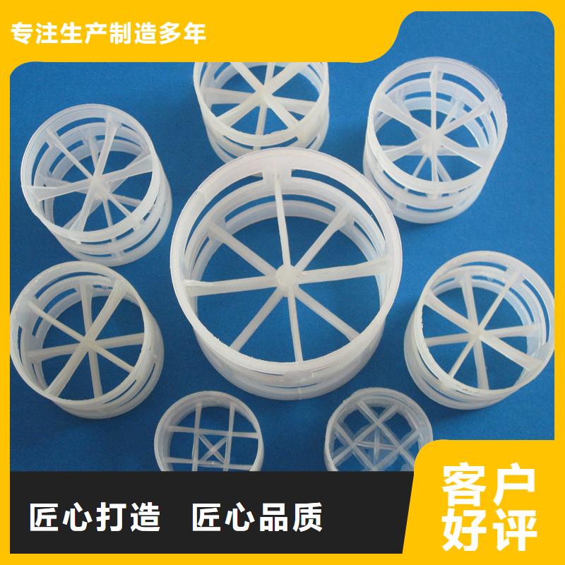 鲍尔环泡沫滤珠采购无忧
