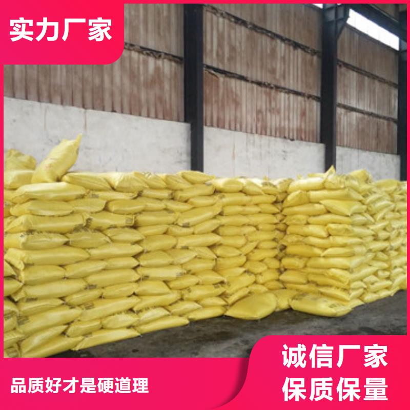 聚合硫酸铁滤头滤帽服务周到