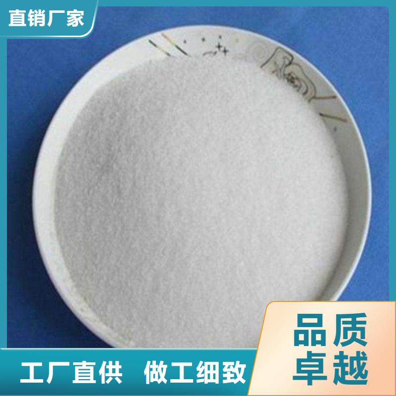 【聚丙烯酰胺】沸石厂诚信经营
