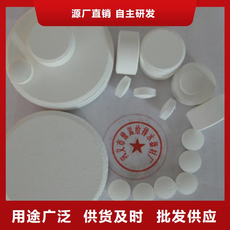 杀菌灭藻剂多面空心球真材实料加工定制