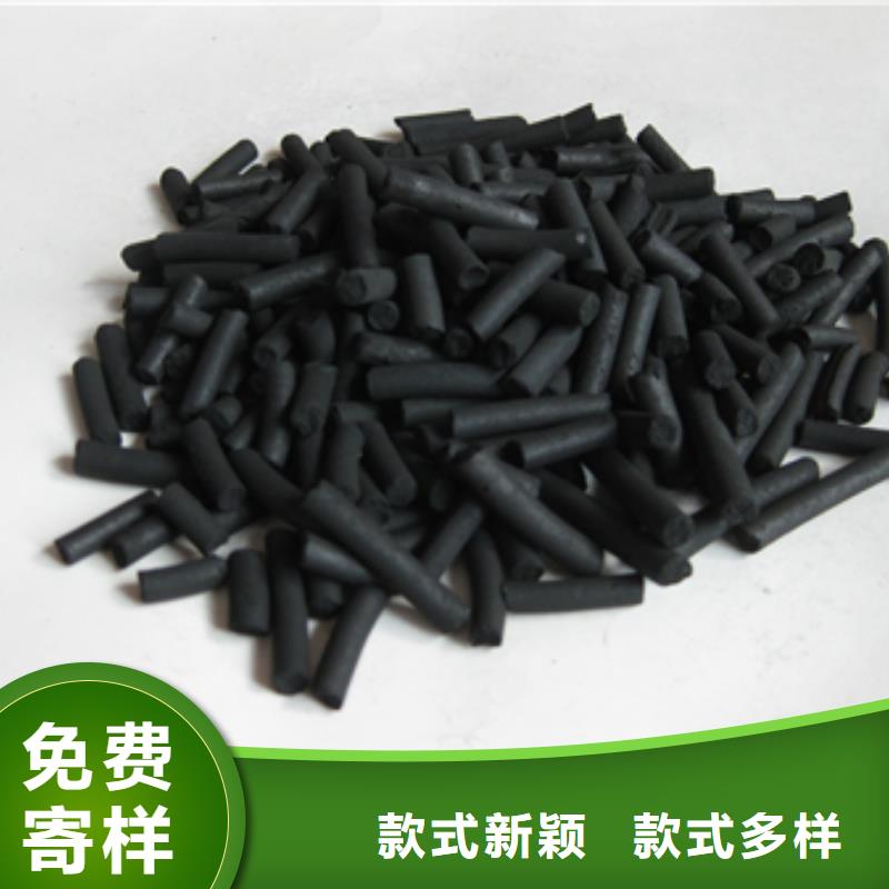 柱状活性炭,蜂窝斜管填料种类多质量好