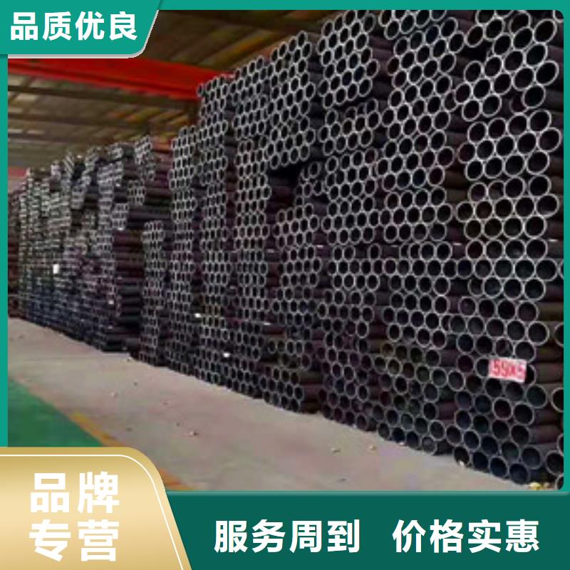 无缝钢管一站式采购