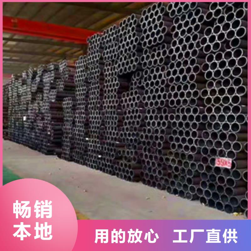 无缝钢管价格有优势