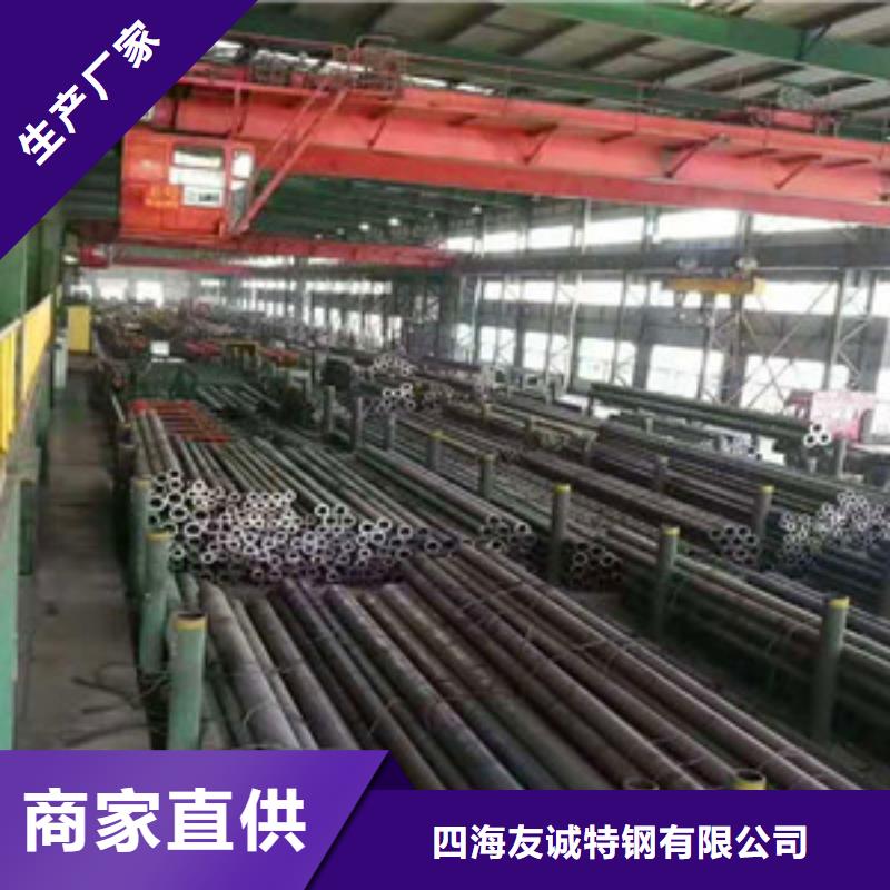 无缝钢管0中间商差价