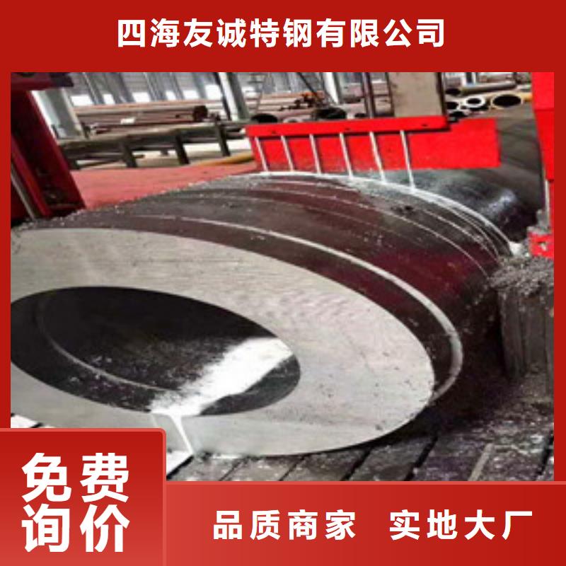 无缝钢管价格有优势