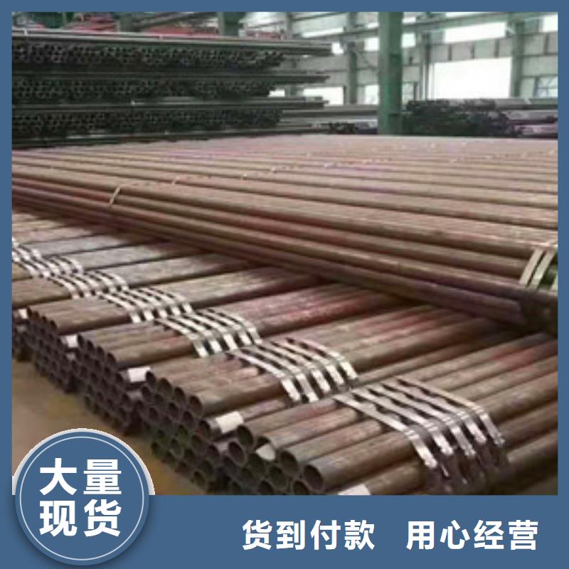 无缝钢管追求细节品质-四海友诚特钢
(朔州市分公司)|覆盖地域右玉|怀仁|长治|大同|晋城|太原|临汾