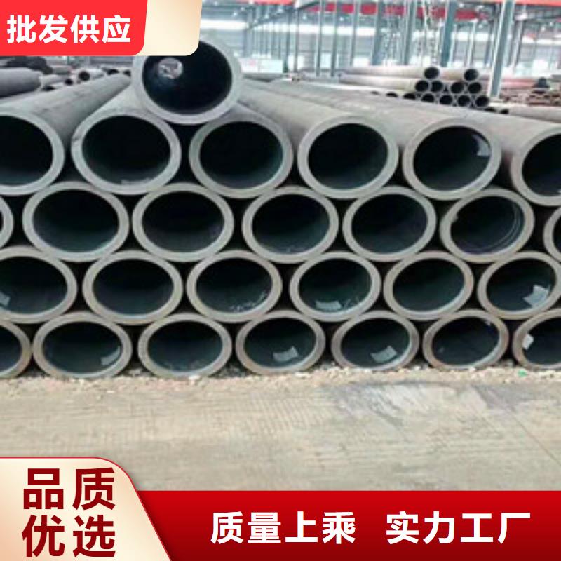 无缝钢管Q345D无缝方管免费寄样