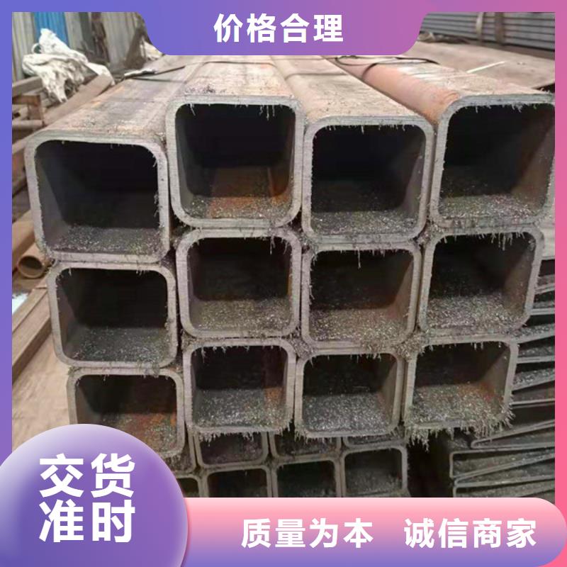 无缝方管Q345D无缝钢管优选货源