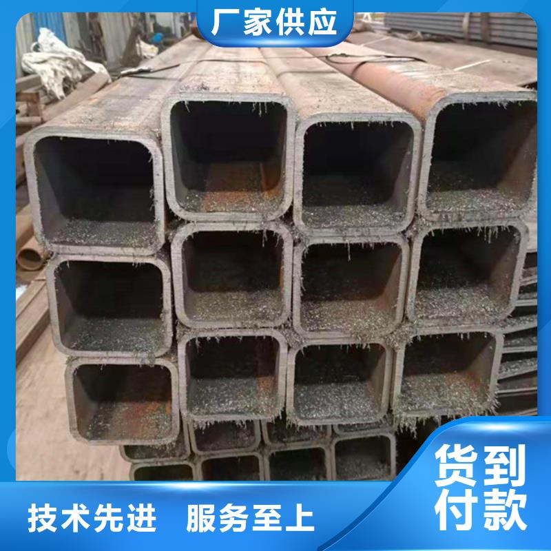 【无缝方管】高压合金无缝钢管海量货源_四海友诚特钢
(淮南市分公司)