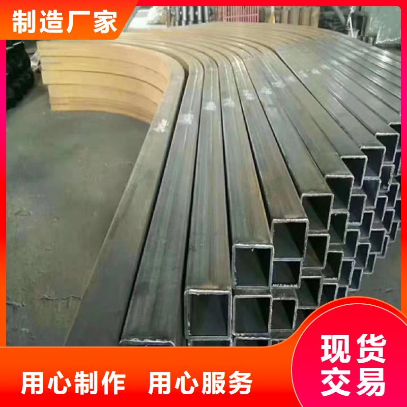 无缝方管为您精心挑选