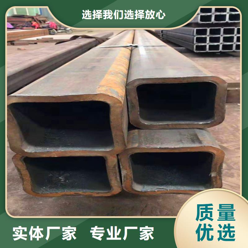 无缝方管让利客户