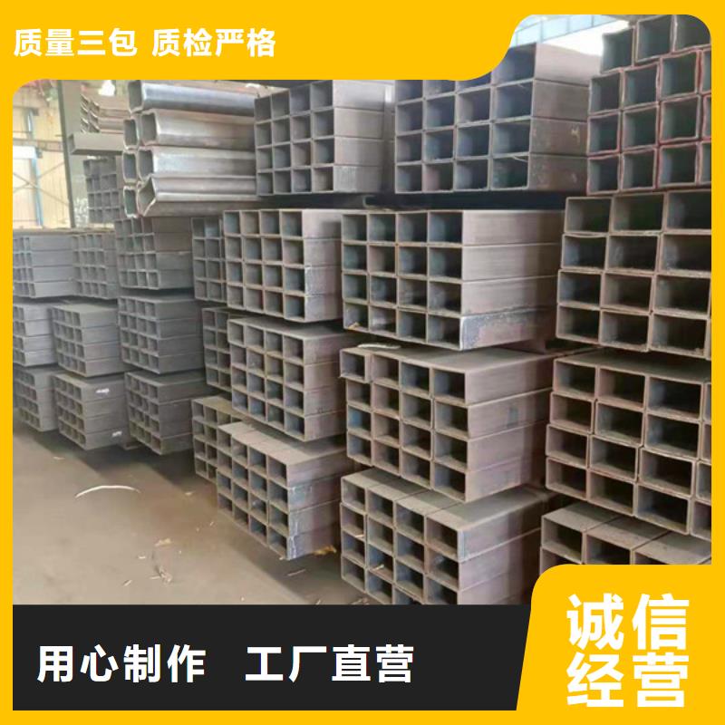 无缝方管,无缝钢管打造好品质
