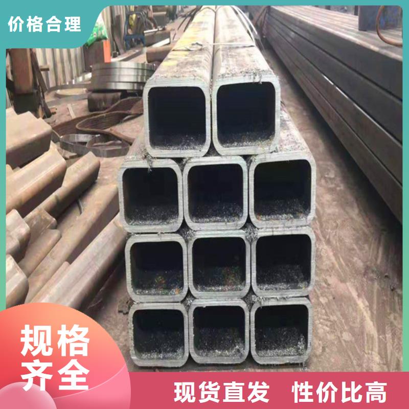 无缝方管无缝钢管厂家直销大量现货