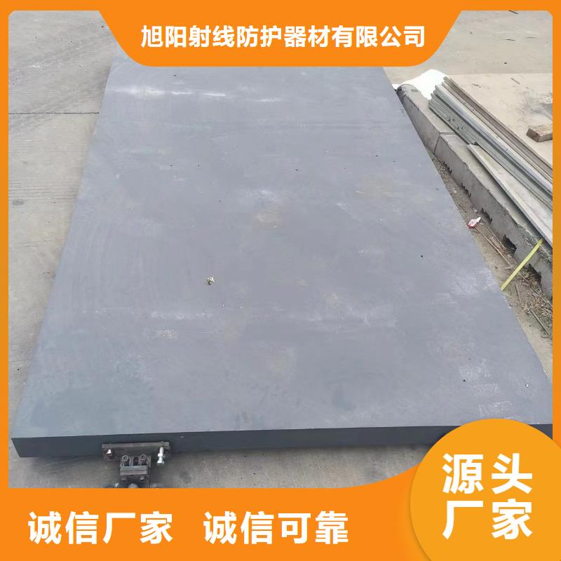 牙科辐射防护工程施工贴心服务