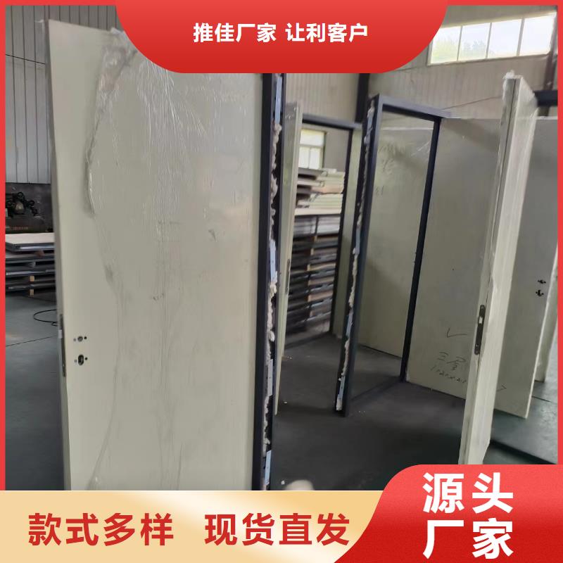 防辐射硫酸钡定制