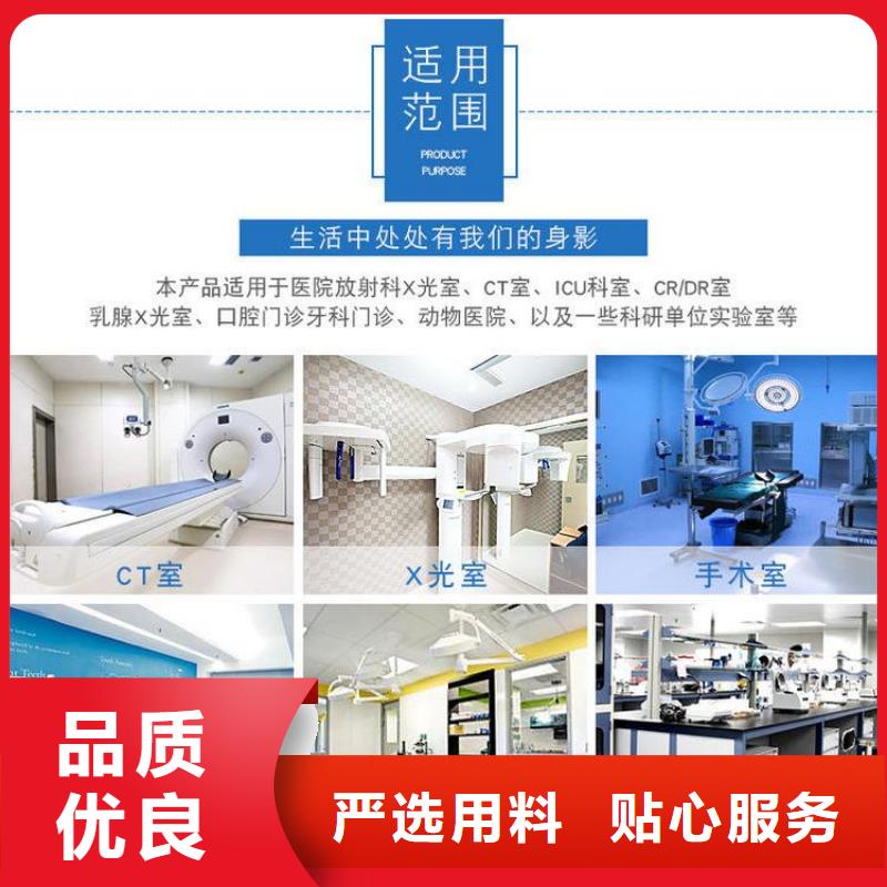 铅板_铅门价格一站式采购商
