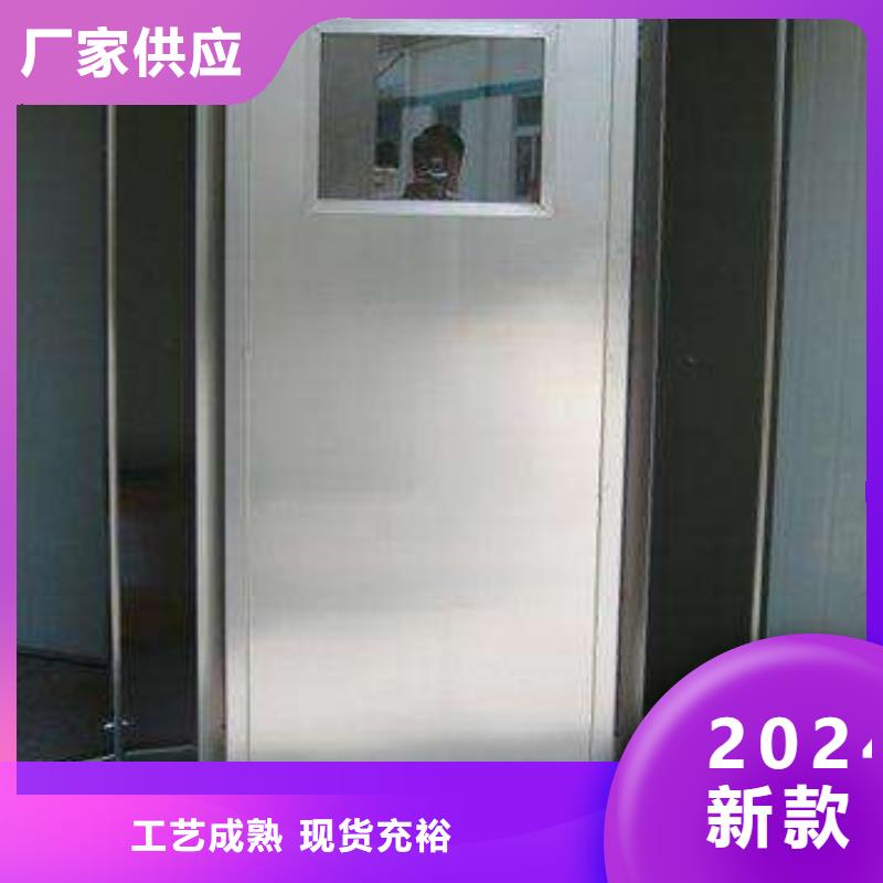 防辐射铅板企业