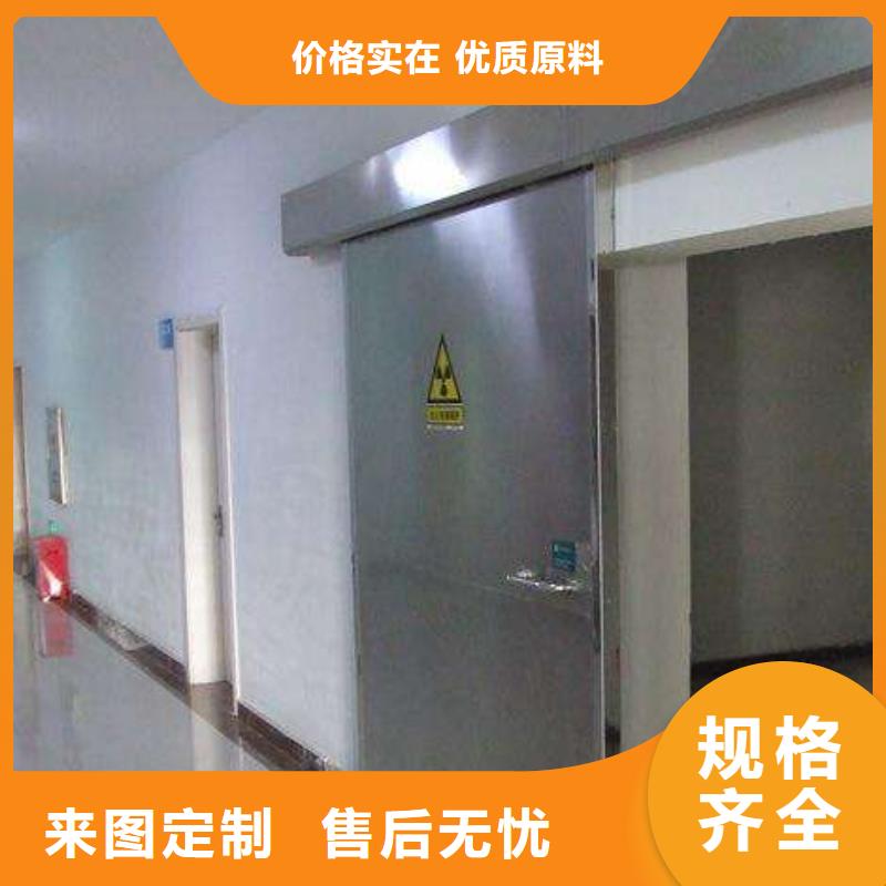 铅板铅门价格海量现货直销