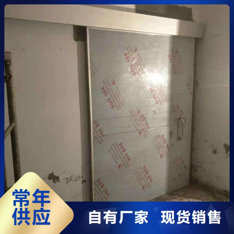 防辐射铅门厂家价格公道