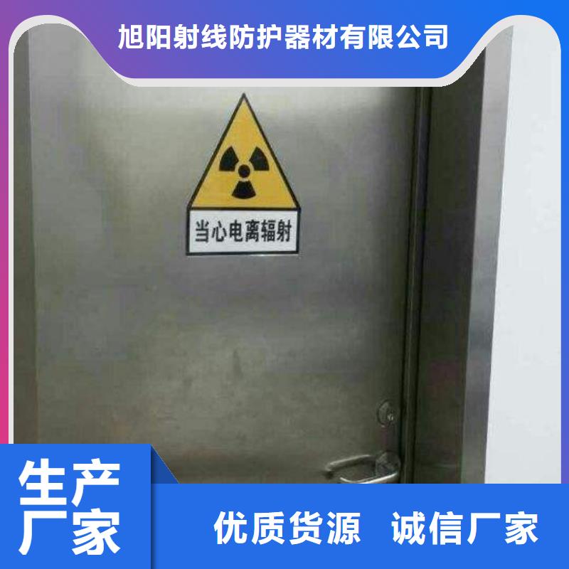 铅板 防辐射铅门好货采购