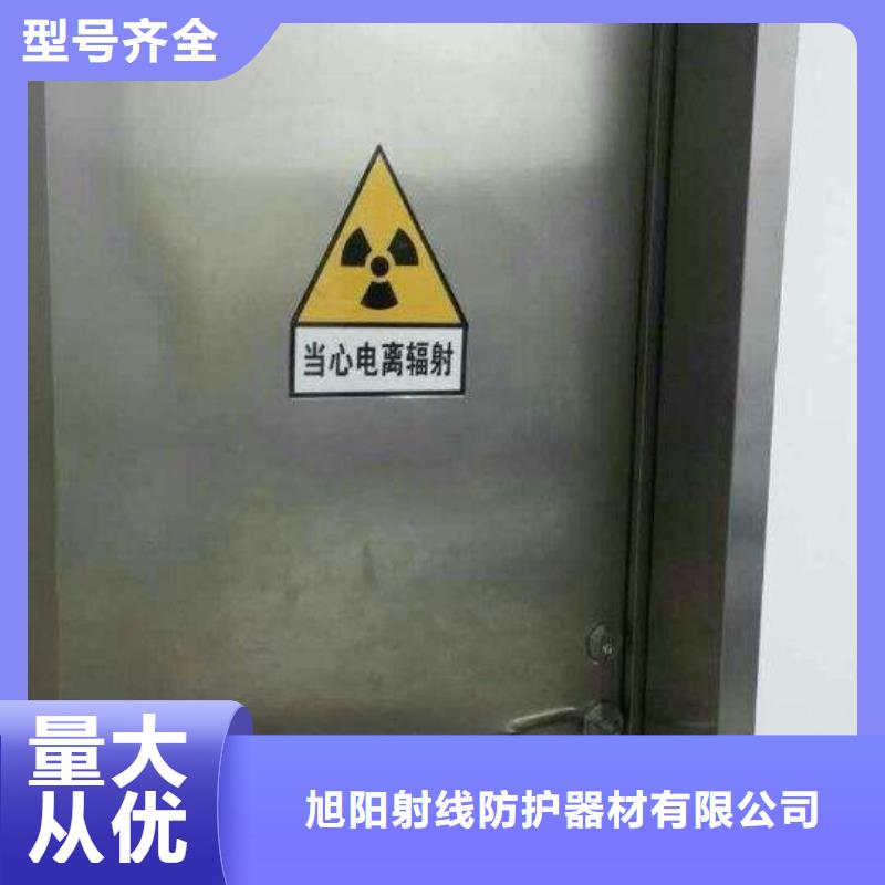 常年供应电动防辐射铅门-全国配送