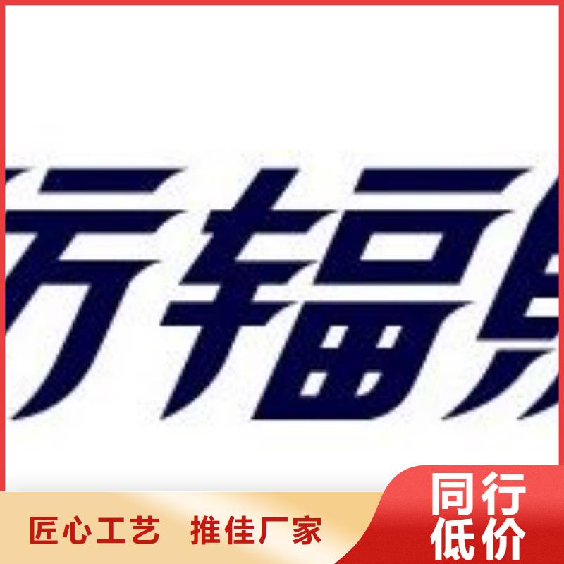 防辐射铅门-气密门生产厂家