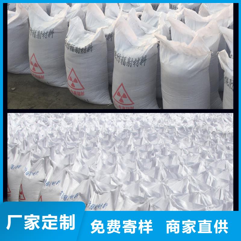 CT-DR机房辐射防护工程工厂现货