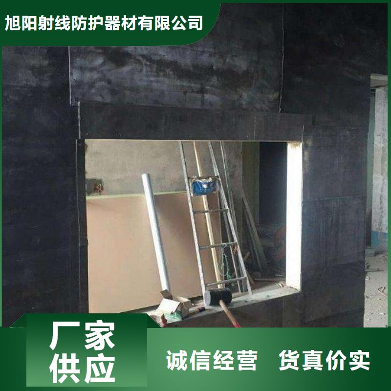铅板铅门厂购买的是放心