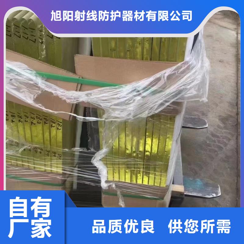 采购口腔防辐射铅门必看-规格全