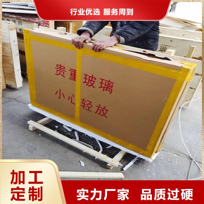 铅板_【防辐射铅门】支持定制加工-服务区域包括开远|建水|怒江|大理|文山|保山|昭通等-产品视频