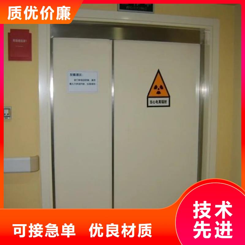 辐射防护硫酸钡板-全国接单