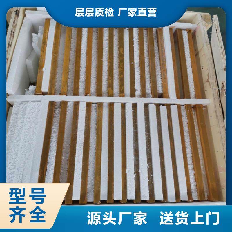 质量可靠的防辐射铅板价格销售厂家
