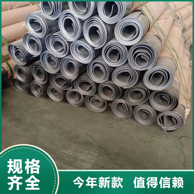 辐射防护铅皮、辐射防护铅皮厂家
