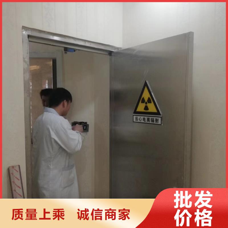 防辐射工程施工-防辐射工程施工优质
