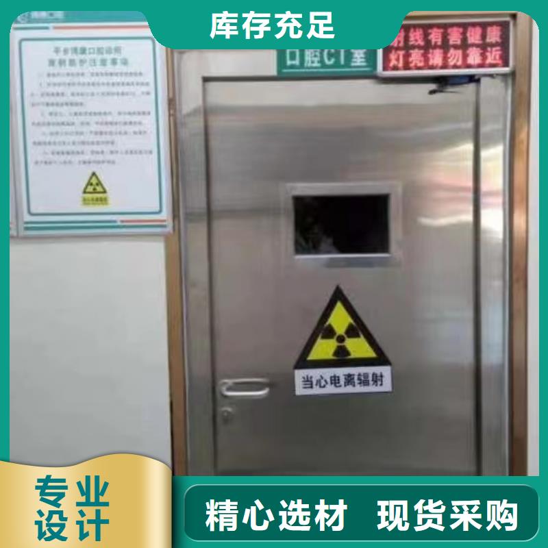 医用辐射屏蔽铅玻璃价格
