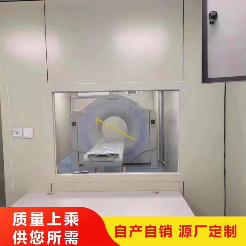 防辐射工程施工