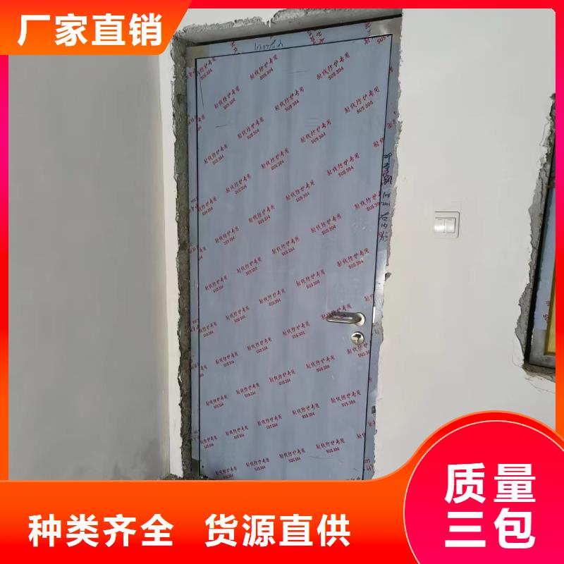 果洛|海南|海西|玉树|海东|西宁铅板防辐射铅门厂家工厂认证-诚信铅门铅板