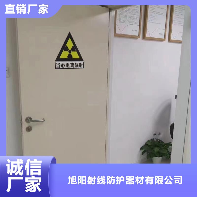 铅板铅门厂购买的是放心