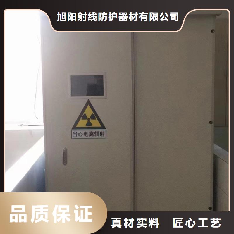 有现货的防辐射铅门生产厂家