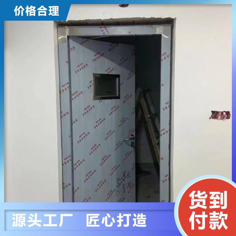 辐射防护硫酸钡板-全国接单