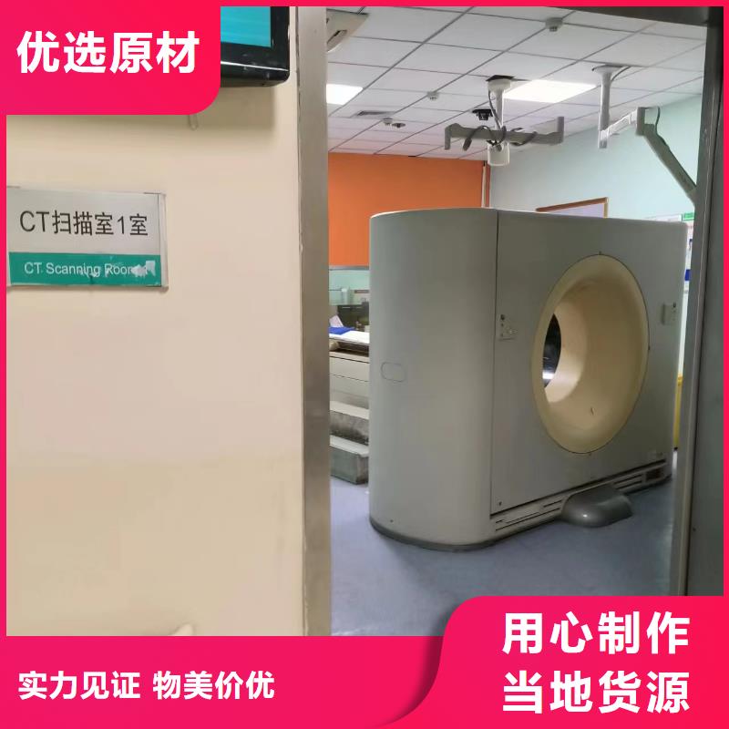 防辐射铅玻璃-防辐射铅玻璃出货快