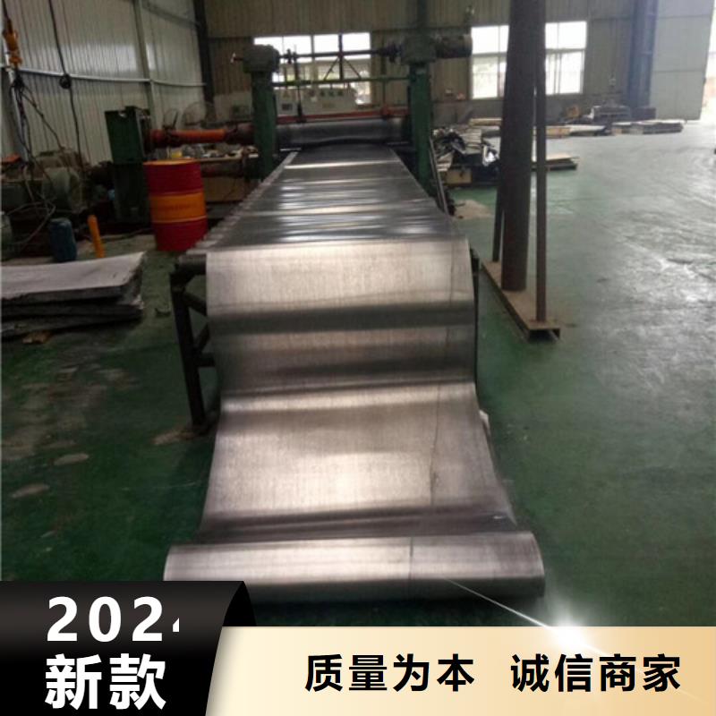 8mm防辐射铅板价格