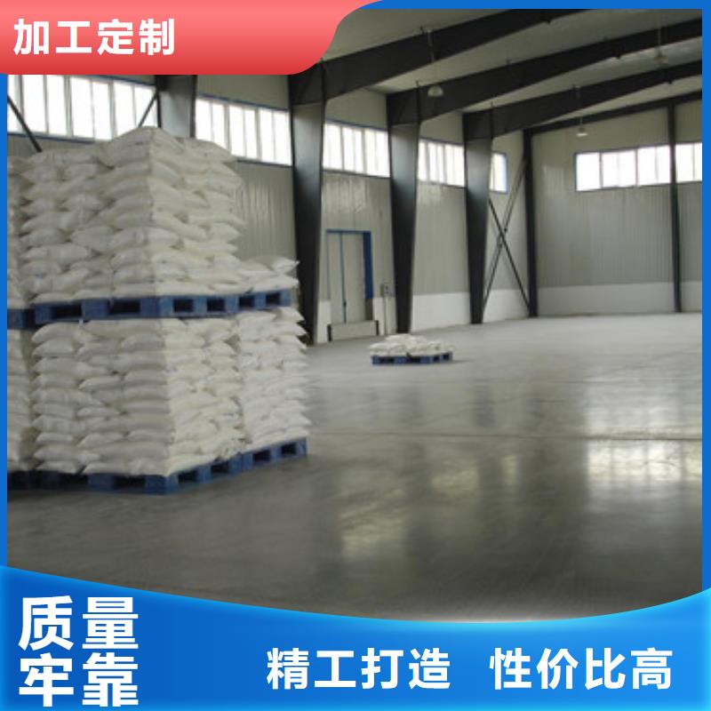 硫酸钡防辐射涂料厂家工艺先进