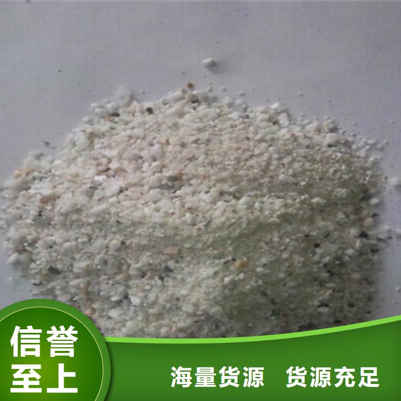 硫酸钡防辐射铅门源厂直销