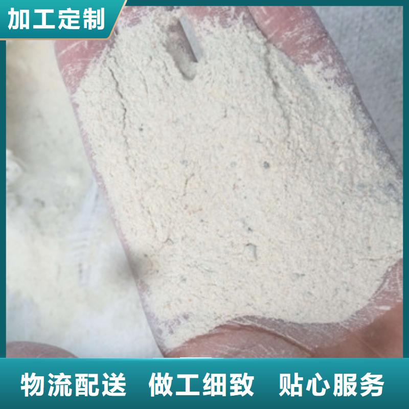硫酸钡铅玻璃经久耐用
