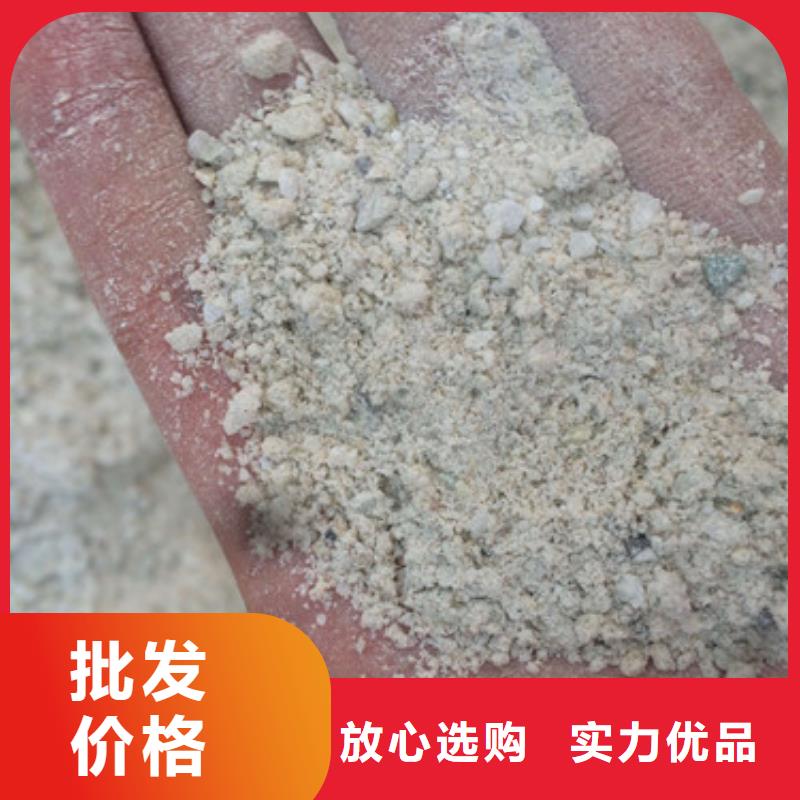 硫酸钡_防辐射硫酸钡多年实力厂家