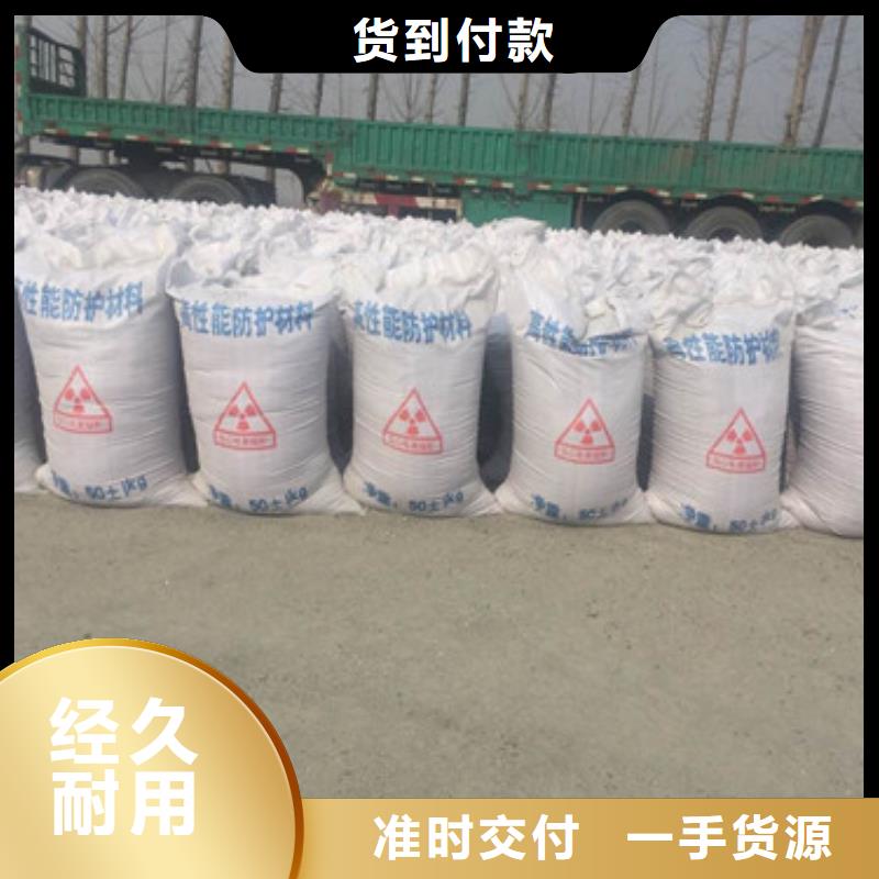 【 硫酸钡 防辐射铅门超产品在细节】-可发货到保康|谷城|黄冈|孝感|荆州|恩施|宜昌|黄石