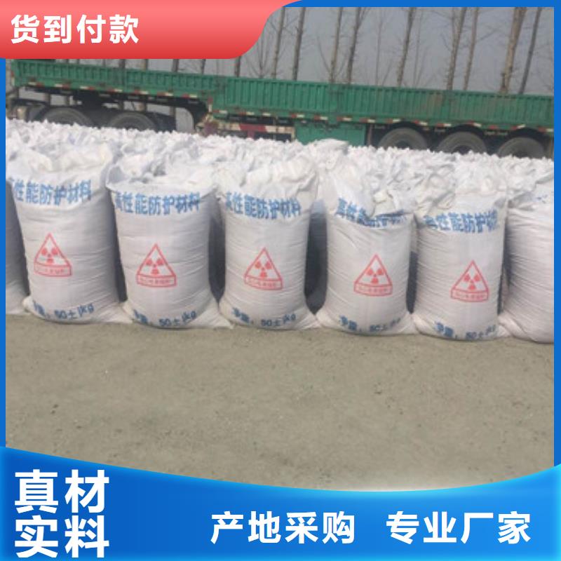 硫酸钡钡水泥实时报价